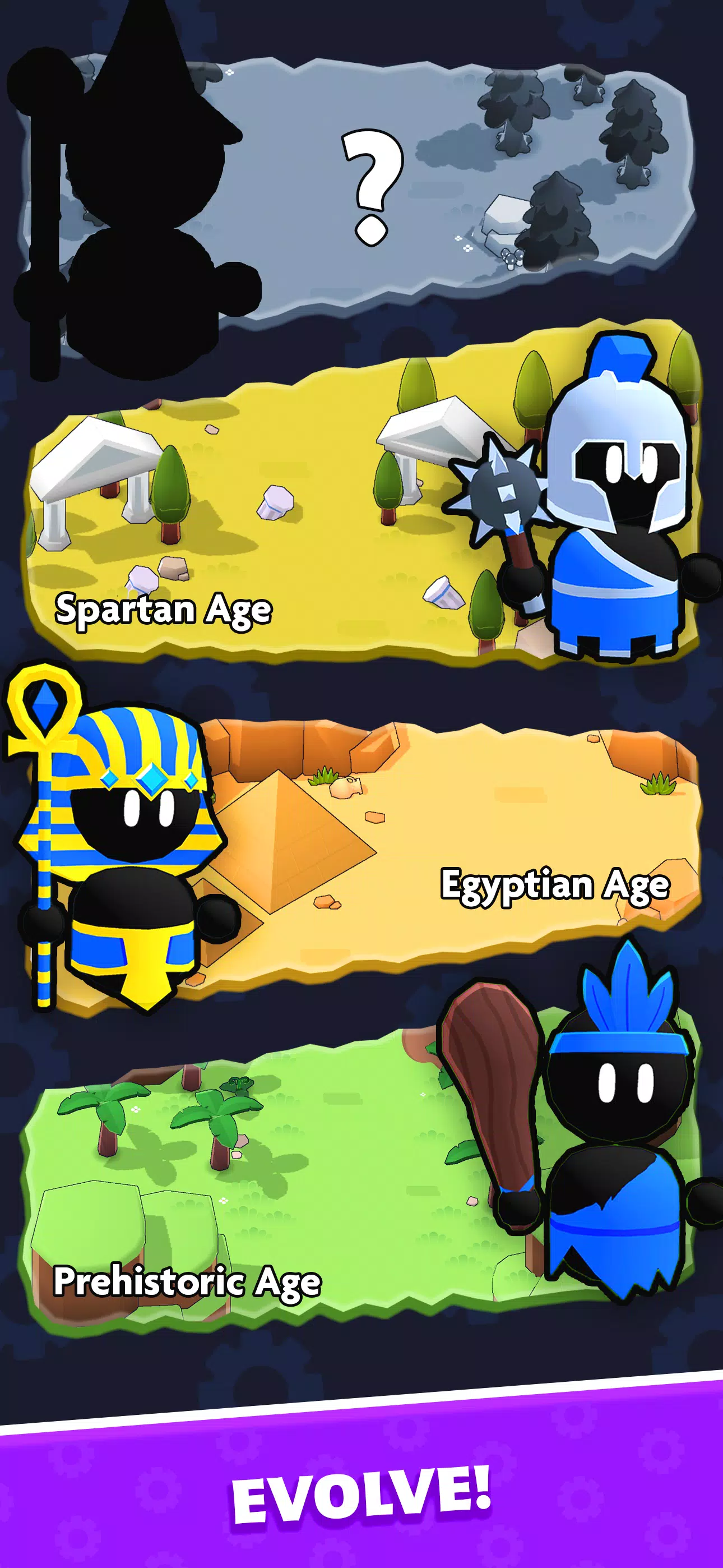 齿轮进化v0.7 免费版截图4