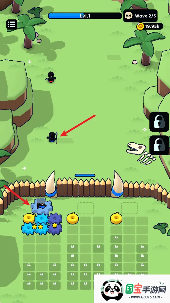 齿轮进化 齿轮进化