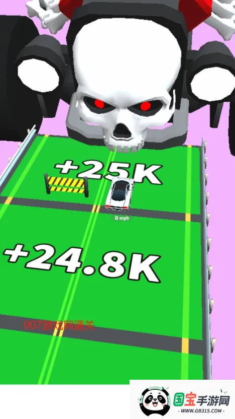 齿轮进化 齿轮进化