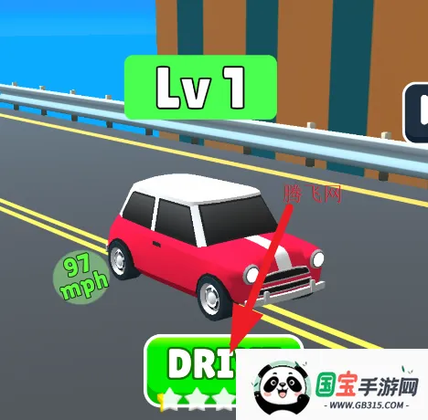 齿轮进化 齿轮进化