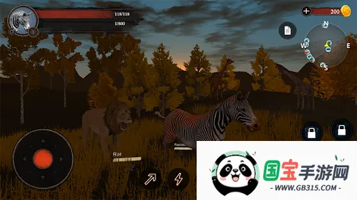 斑马模拟器v1.1.5 免费版截图3