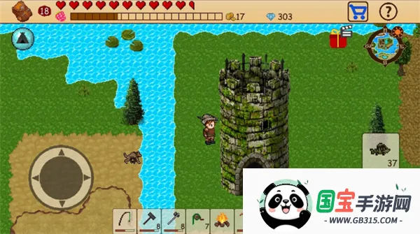 ������������RPG2026�ٷ�����v4.5.13 �ֻ����ͼ4