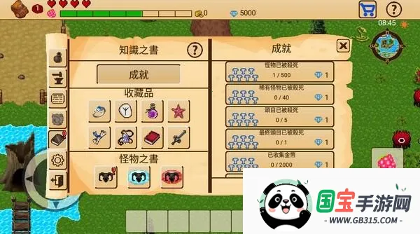 ������������RPG2026�ٷ�����