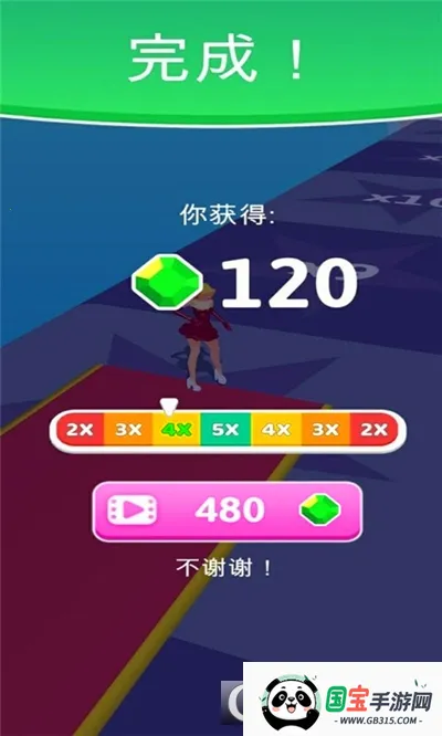 ��������v1.0.9 ��Ѱ��ͼ2