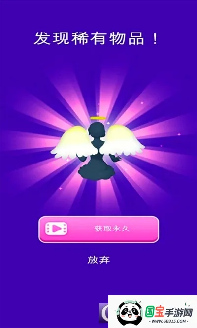 ��������v1.0.9 ��Ѱ��ͼ1