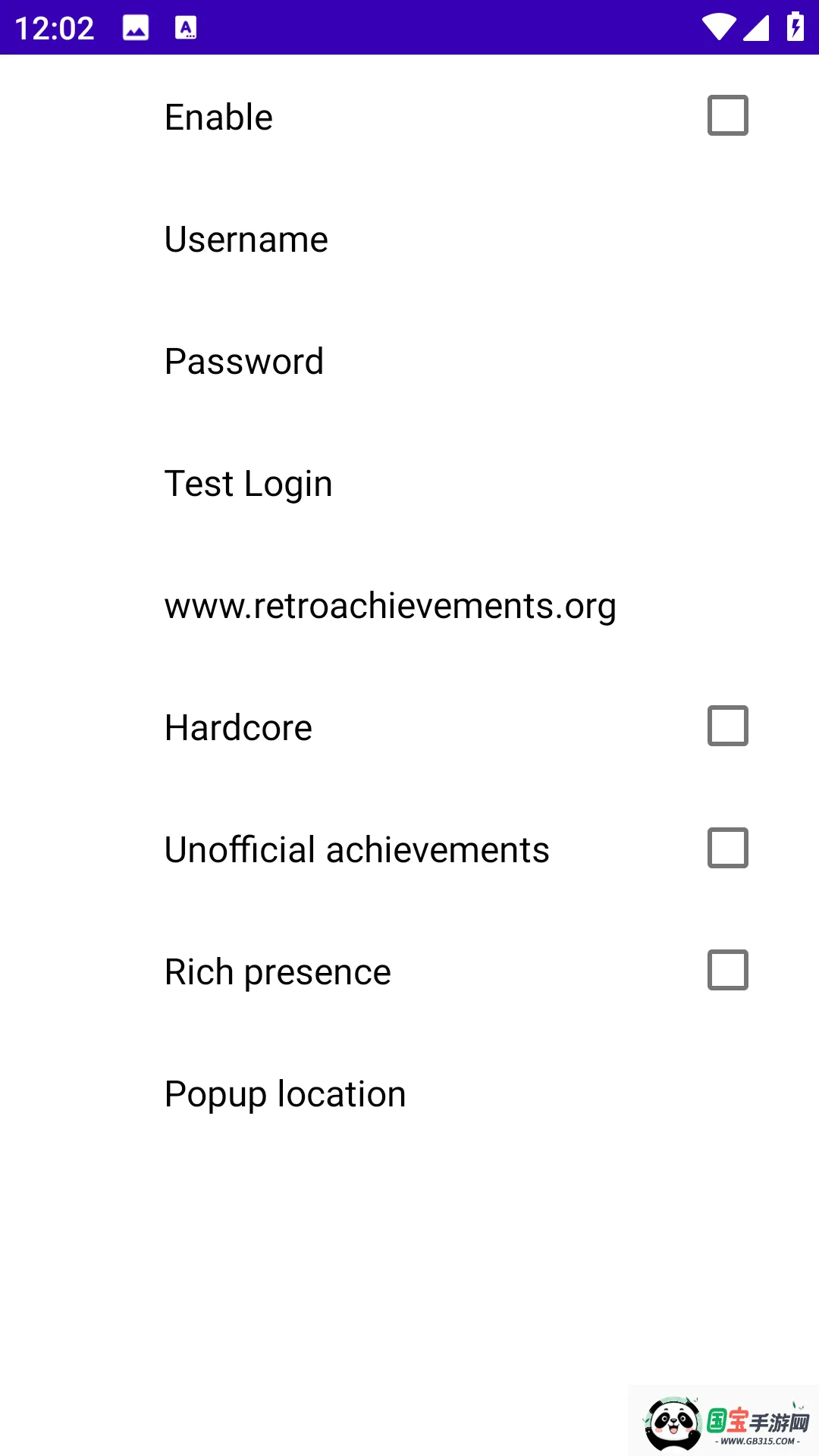 Pizza Boy GBA Pro2026官方正版v2.4.0 免费版截图4