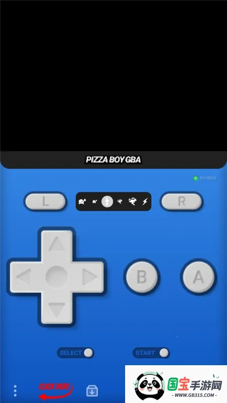 Pizza Boy GBA Pro2026官方正版v2.4.0 免费版截图1