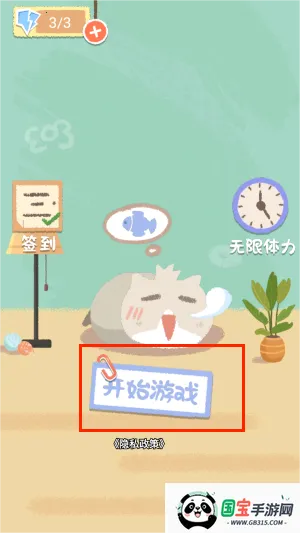 ���˸�����Ϯ2026���ذ�װ