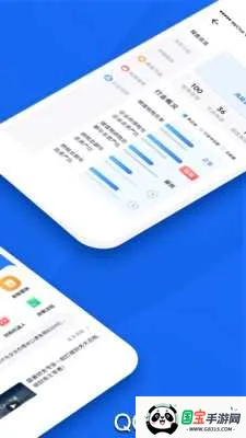 查税宝2026最新版本v4.5.5 手机版截图4