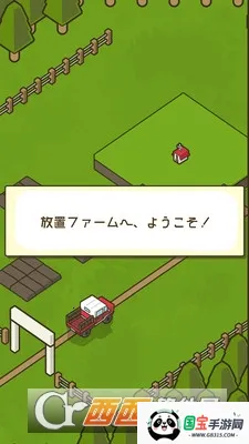 ����ũ��v0.90.832.9051 �ֻ����ͼ4