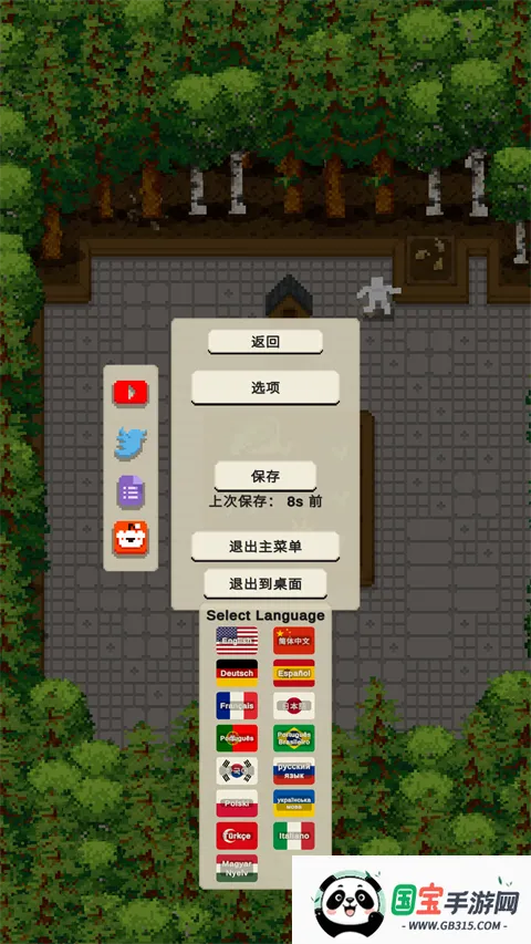 ����ũ��