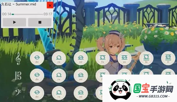 ԭ��midi�Զ�������