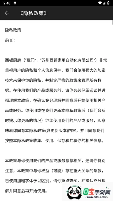 ���ٳ���