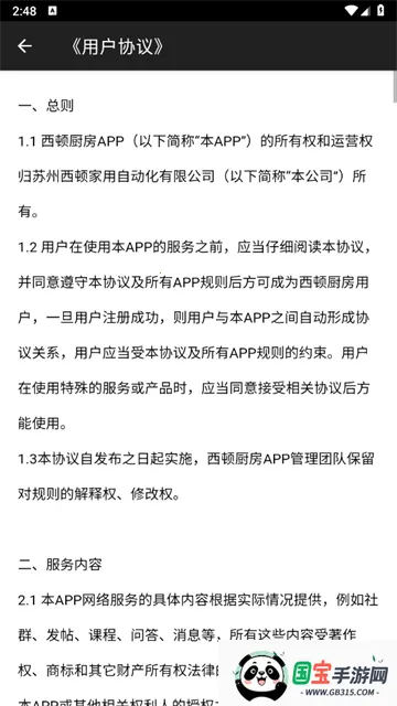 ���ٳ���