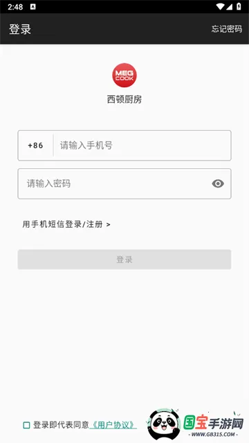 ���ٳ���