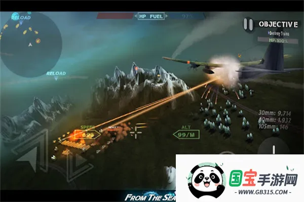 辽宁号守卫领海2026最新版本v2.0.7 官方正版截图1