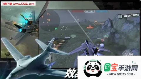 辽宁号守卫领海2026最新版本v2.0.7 官方正版截图0