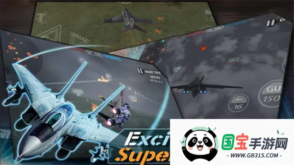 辽宁号守卫领海2026最新版本v2.0.7 官方正版截图4