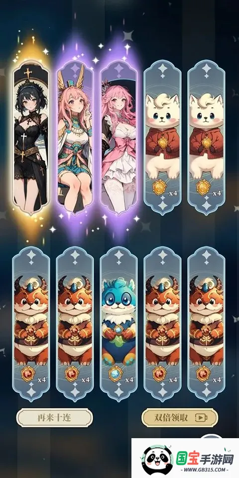 ����Ԫ봽�ģ����22026���°汾v3.18 �ٷ������ͼ1