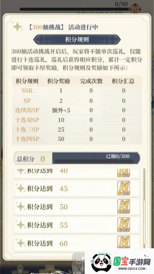 ����Ԫ봽�ģ����22026���°汾