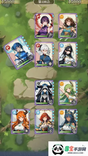 ����Ԫ봽�ģ����22026���°汾v3.18 �ٷ������ͼ4