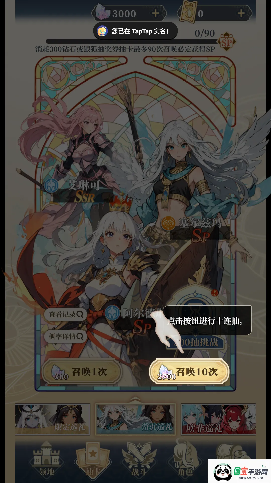 ����Ԫ봽�ģ����22026���°汾