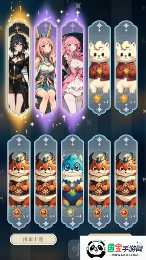 ����Ԫ봽�ģ����22026���°汾