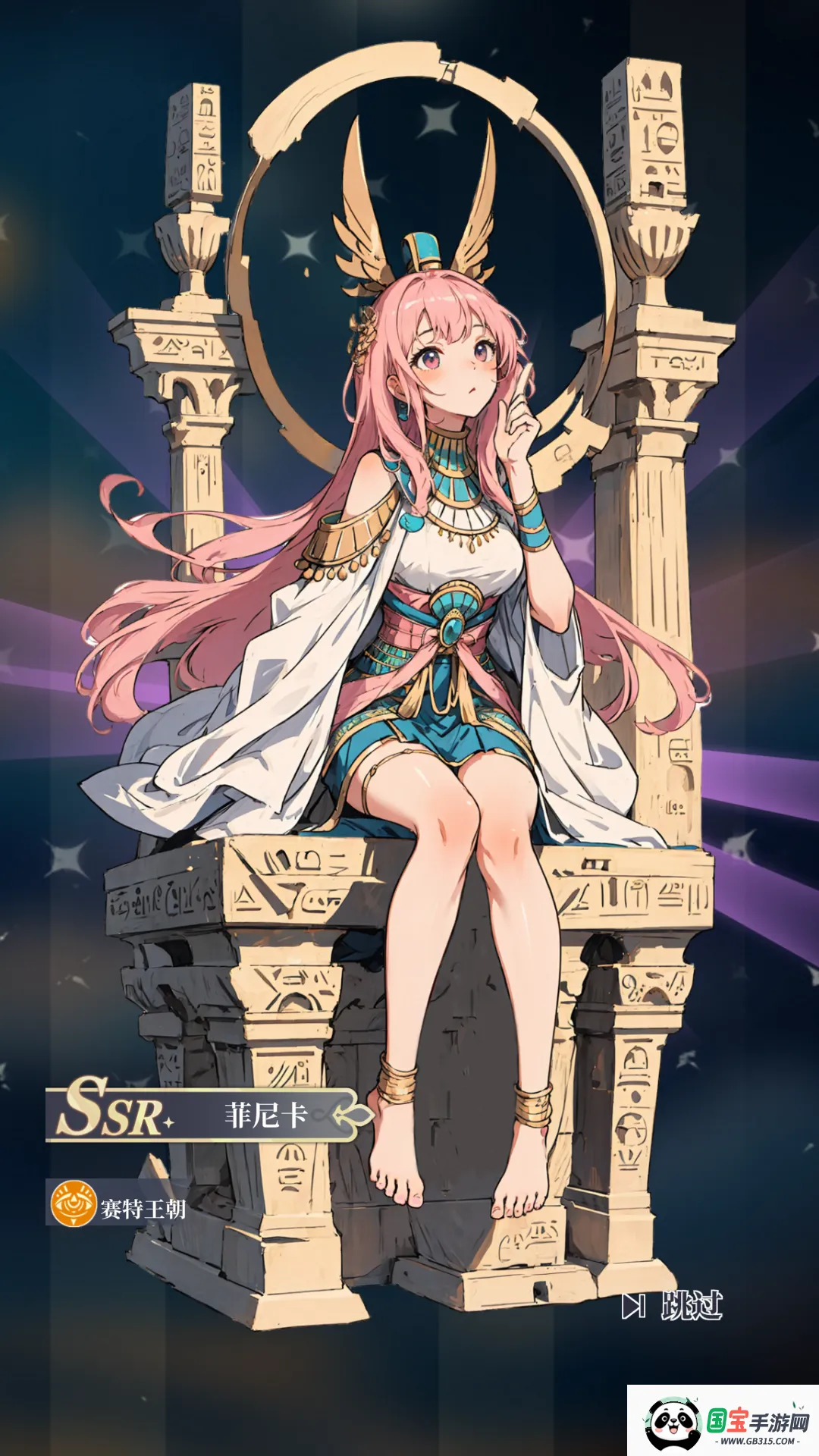 ����Ԫ봽�ģ����22026���°汾