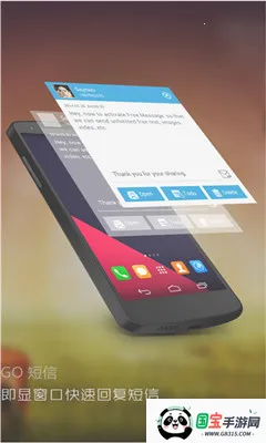 go����v8.03 �ֻ����ͼ1