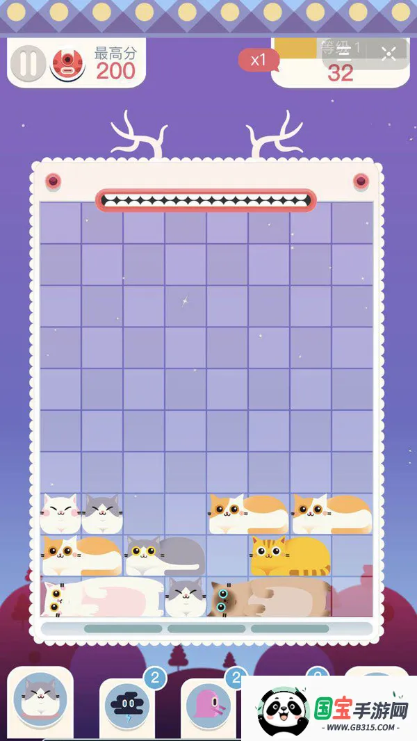 �����䷽������v1.0.8 �ٷ������ͼ3