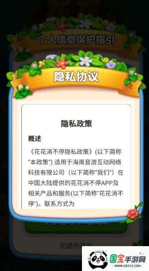 ��������ͣ�����ֻ���