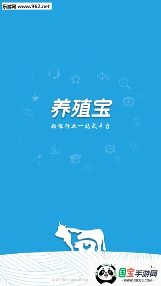 ��ֳ��v1.0.3 ��Ѱ��ͼ1