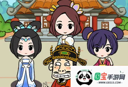 成语小举人 成语小举人