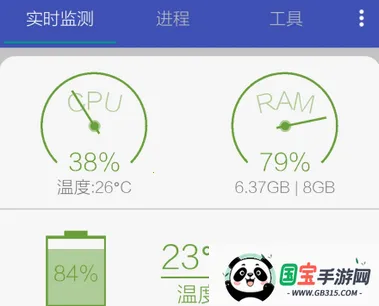 Android助手2026官方最新版本 Android助手2026官方最新版本