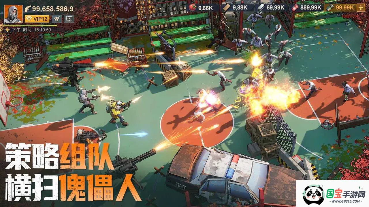 ����������v2.0.22 �ٷ������ͼ1