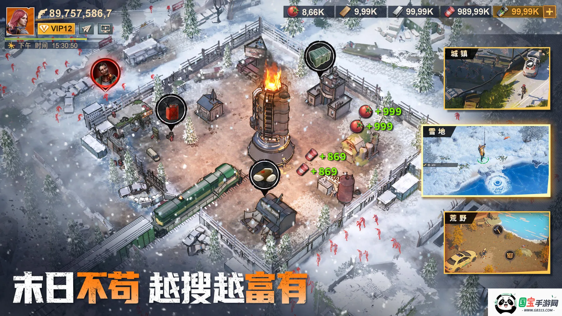 ����������v2.0.22 �ٷ������ͼ2