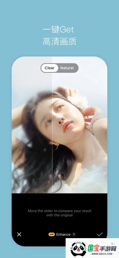 b612��ߴappv15.0.0 �ٷ������ͼ0