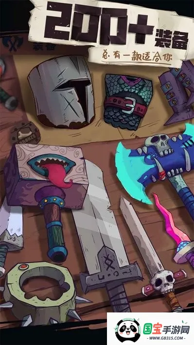 ������ʿ����v1.1.554 �ֻ����ͼ2