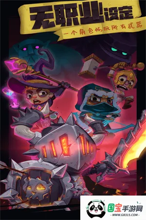 ������ʿ����v1.1.554 �ֻ����ͼ4