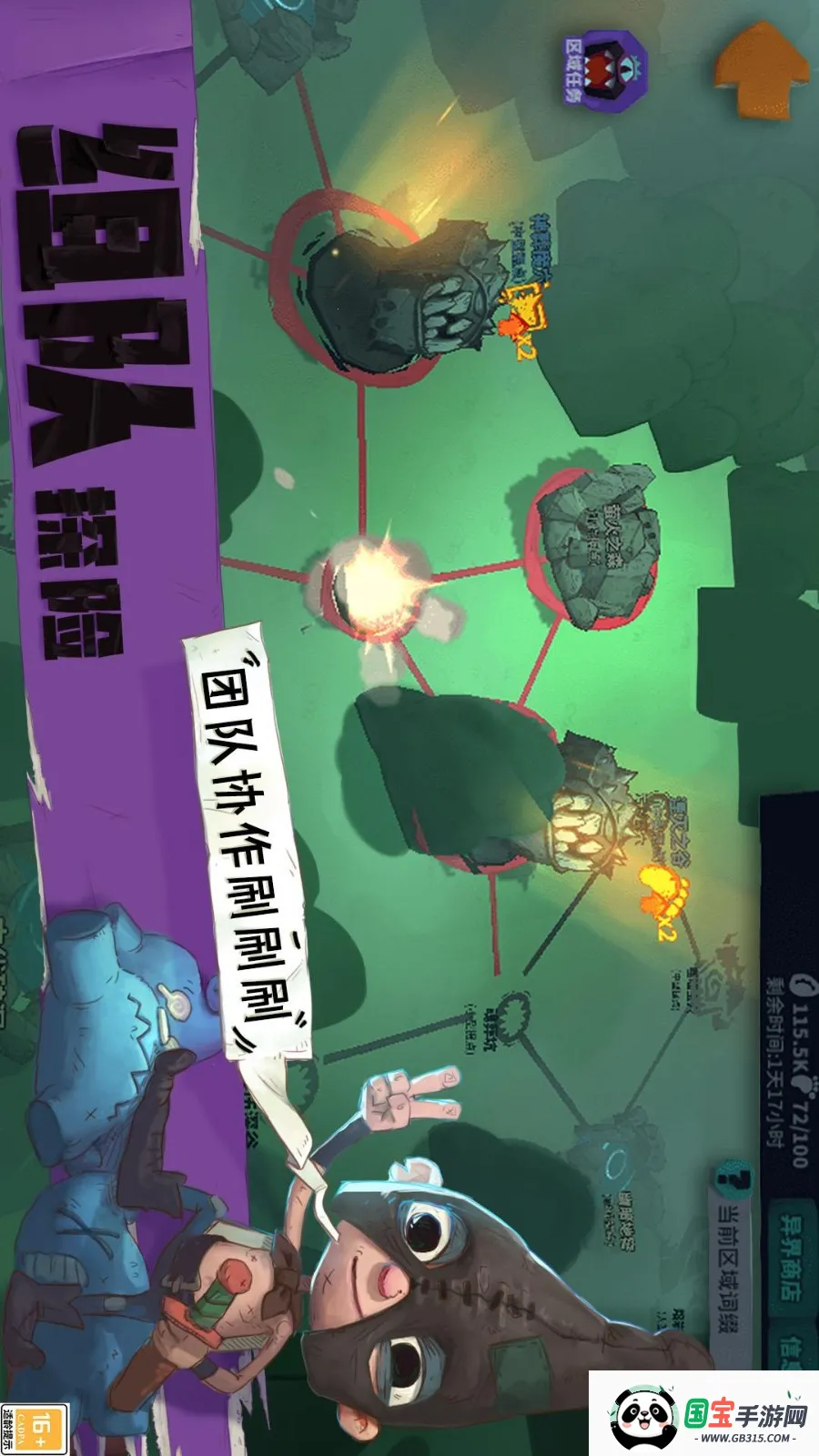 ������ʿ����v1.1.554 �ֻ����ͼ3