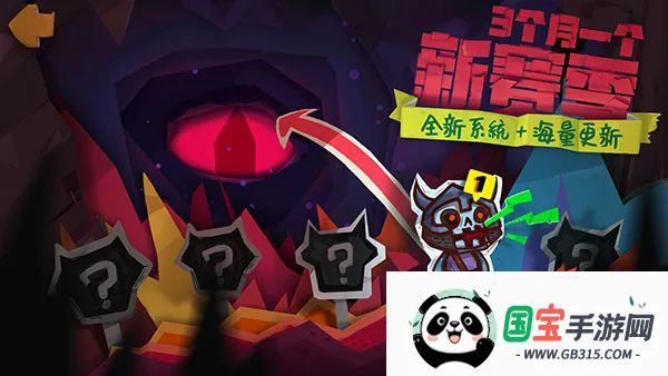 独奏骑士最新版本无限内购 独奏骑士最新版本无限内购