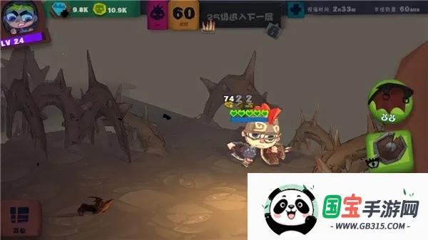 独奏骑士最新版本无限内购 独奏骑士最新版本无限内购