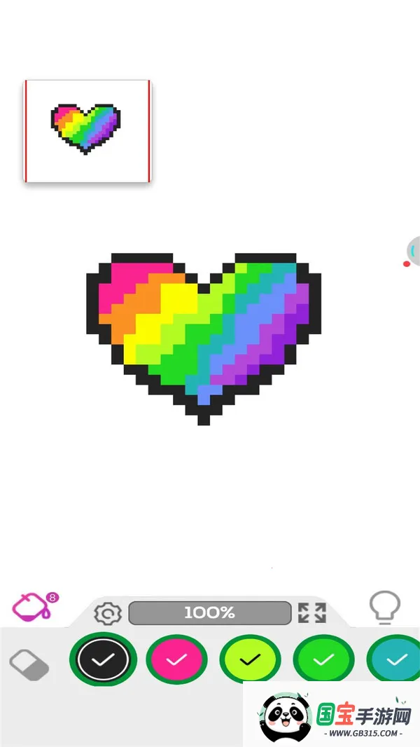 ������ɫ���˰�׿���ֻ���v1.2.0 ��Ѱ��ͼ1