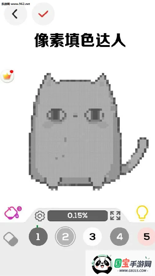 ������ɫ���˰�׿���ֻ���