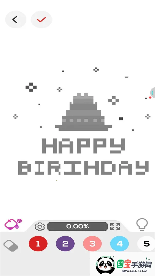 ������ɫ���˰�׿���ֻ���v1.2.0 ��Ѱ��ͼ2