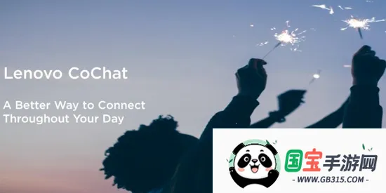 乐聊MyHub最新手机版 乐聊MyHub最新手机版