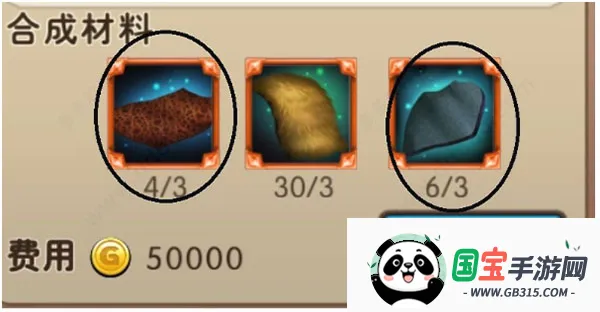 我叫mt2内置修改器 我叫mt2内置修改器