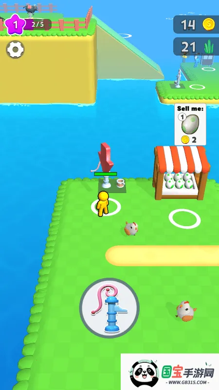 宠物乐园安卓版手机版v4.5.0 手机版截图3