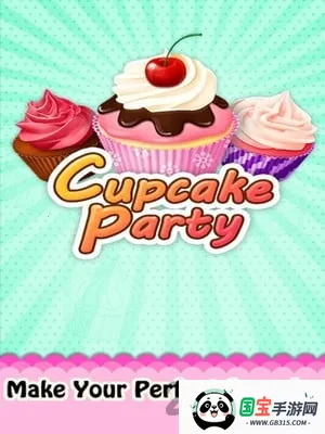 制作纸杯蛋糕 制作纸杯蛋糕