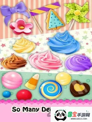 制作纸杯蛋糕v3.1.3 手机版截图3